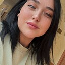 Знакомства: Мария, 20 лет, Астрахань