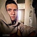 Знакомства: Алексей, 29 лет, Уральск