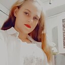 Знакомства: Галина, 20 лет, Тайшет