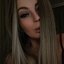 Знакомства: Анастасия, 31 год, Новокузнецк