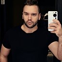 Знакомства: Вася, 28 лет, Екатеринбург