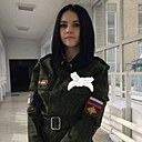 Знакомства: Екатерина, 28 лет, Воронеж