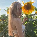 Знакомства: Карина, 25 лет, Речица