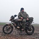 Знакомства: Евгений, 33 года, Ростов-на-Дону