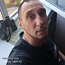 Знакомства: Илья, 38 лет, Мариуполь