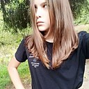 Знакомства: Нита, 20 лет, Ахтубинск