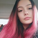 Знакомства: Алена, 23 года, Кострома