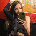 Знакомства: Анастасия, 24 года, Астрахань