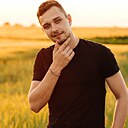 Знакомства: Даниил, 26 лет, Вологда