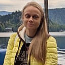 Знакомства: Наталья, 34 года, Тамбов