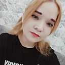 Знакомства: Настя, 26 лет, Уфа