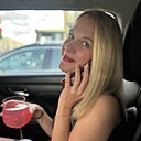 Знакомства: Катюша, 39 лет, Ногинск