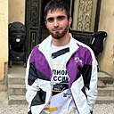 Знакомства: Мага, 25 лет, Хасавюрт