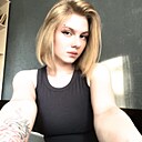 Знакомства: Наталья, 21 год, Саранск