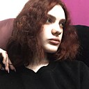 Знакомства: Аня, 19 лет, Подольск