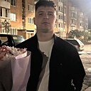 Знакомства: Никита, 21 год, Пинск