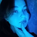 Знакомства: Карина, 21 год, Лида