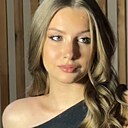 Знакомства: Анастасия, 19 лет, Майкоп