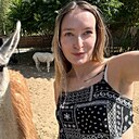 Знакомства: Анна, 21 год, Брест