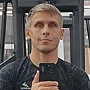 Знакомства: Сергей, 44 года, Каменск-Шахтинский