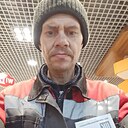 Знакомства: Александр, 52 года, Пермь