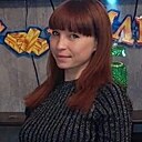 Знакомства: Татьяна, 31 год, Гусиноозерск