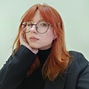 Знакомства: Аля, 22 года, Сыктывкар