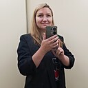 Знакомства: Елена, 42 года, Санкт-Петербург