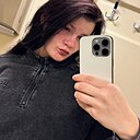 Знакомства: Дариша, 18 лет, Южно-Сахалинск