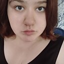 Знакомства: Екатерина, 18 лет, Братск