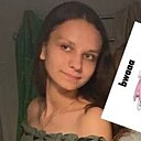 Знакомства: Ксюша, 18 лет, Минск
