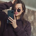 Знакомства: Екатерина, 27 лет, Воронеж