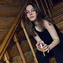 Знакомства: Милена, 20 лет, Пятигорск