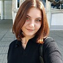 Знакомства: Александра, 20 лет, Красноярск