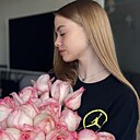 Знакомства: Дарья, 22 года, Барнаул