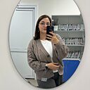 Знакомства: Злата, 32 года, Балашиха