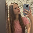 Знакомства: Лилия, 19 лет, Борисов