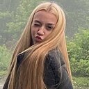 Знакомства: Арина, 19 лет, Новосибирск