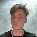 Знакомства: Никита, 19 лет, Старая Русса