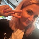 Знакомства: Наталья, 49 лет, Березники