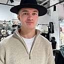 Знакомства: Aleks, 25 лет, Белово