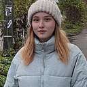 Знакомства: Алина, 20 лет, Конаково