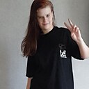 Знакомства: Юля, 21 год, Яровое