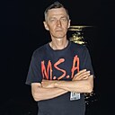 Знакомства: Владимир, 45 лет, Кокшетау