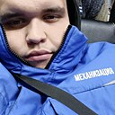 Знакомства: Владимир, 21 год, Краснодар