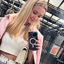 Знакомства: Лиза, 33 года, Уфа