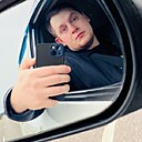 Знакомства: Михаил, 27 лет, Клин