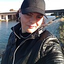 Знакомства: Светлая, 42 года, Нюрнберг