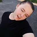 Знакомства: Рианна, 20 лет, Нижний Новгород