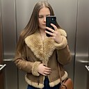 Знакомства: Екатерина, 29 лет, Чистополь